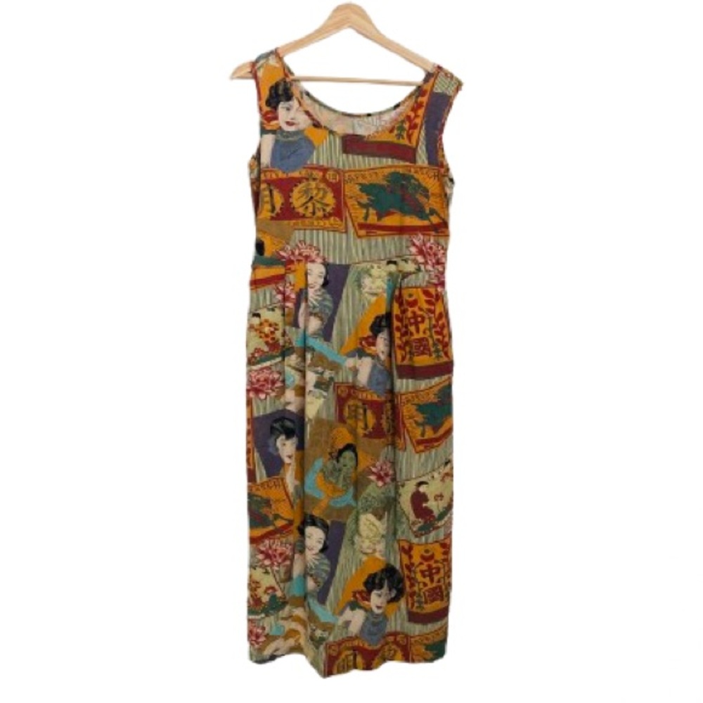 Rare Vintage JAM WORLD Geisha Graphic Maxi Dress - Art To Wear Size M